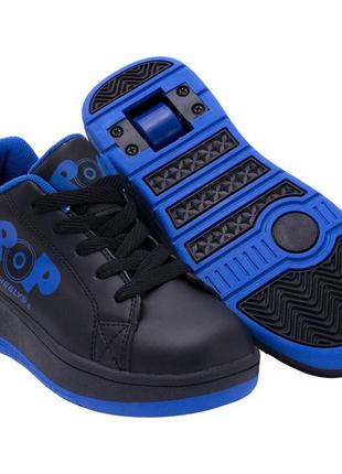 Роликові кросівки heelys pop wave (з кнопкою) hes10292 чорний, 31