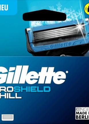 Змінні кассети для гоління (леза картриджі) чоловічі gillette proshield chill 4 шт