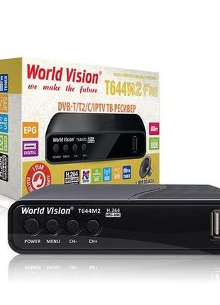 Тюнер приставка ресивер т2 world vision t644m2 fm