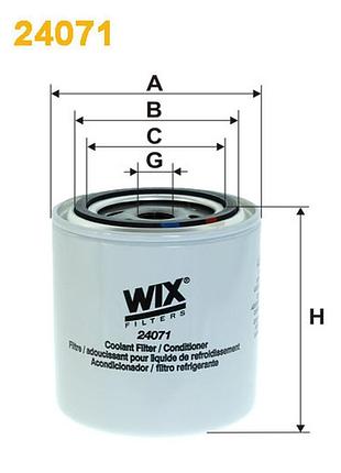 Фильтр системы охлаждения daf 95, 95 xf wix filters - (24071)