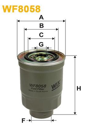 Фильтр топливный daihatsu; ford; hyundai; isuzu; kia; mazda; mitsubishi colt ii, delicia wix filters (wf8058)