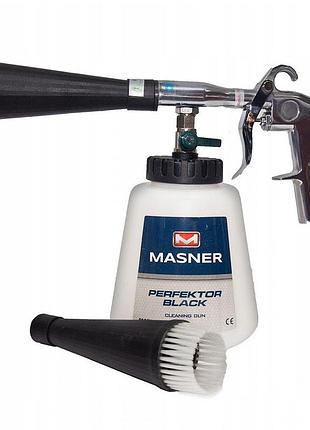 Пульверизатор-пистолет пневматический (торнадор) masner black cleaning gun  - (m451)