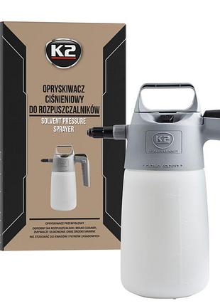 Опрыскиватель ручной помповый k2 pressure sprayer 1 л - w109