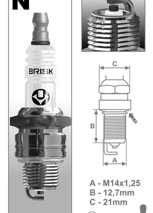 Свічка запалювання мото 2t mt, cz, jawa, malaguti — brisk n15c