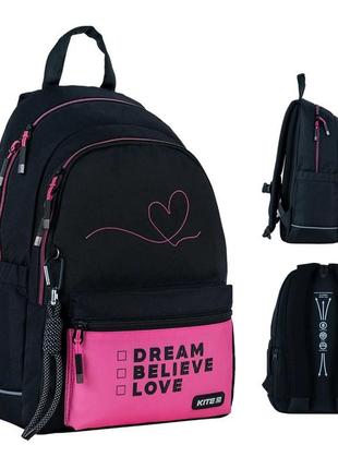 Рюкзак kite education teens k24-2575m (led)