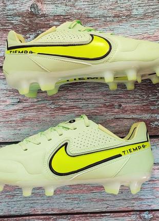 Бутси nike tiempo legend 9 fg