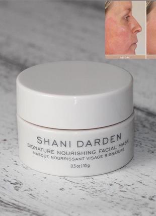 Shani darden signature mask with squalane поживна маска, зі скваланом заспокоює почервоніння та подразнення.3 фото