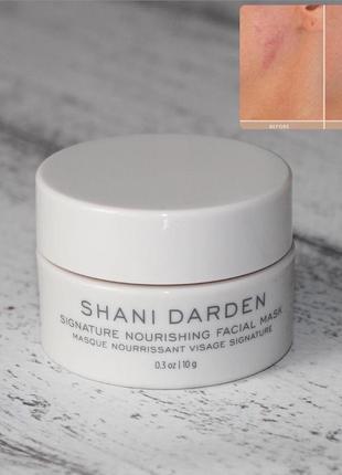 Shani darden signature mask with squalane поживна маска, зі скваланом заспокоює почервоніння та подразнення.2 фото