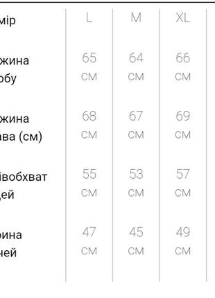 Худі чоловічий на флісі з капюшоном, колір сірий3 фото