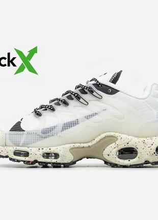 0659 air max terrascape