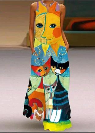 Неймовірна яскрава довга сукня з котиками і сонечком 🌈