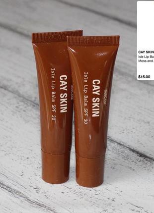 Cay skin isle lip balm spf 30 бальзам для губ із захистом від сонця