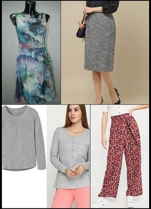 Комплект нового одягу