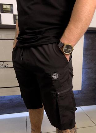 Шорти чоловічі