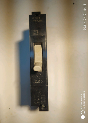 Автоматичний вимикач ае2044 м уз; ухл4.