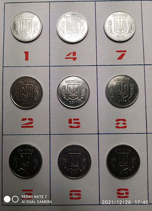 Набір 5 коп.(2006-2015)р. україни (шлюб).