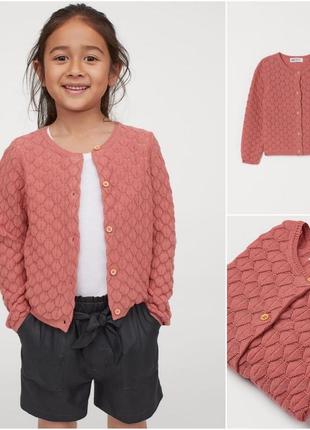 Кардиган фактурной вязки h&amp;m 8-10 лет, 134-140 см свитшот