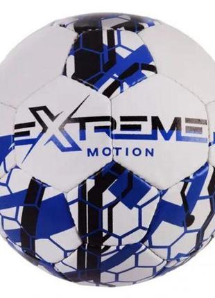 М'яч футбольний  №5, extreme motion micro fiber, синій