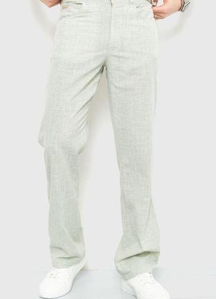 Штани чоловічі класичні, колір сіро-оливковий, 167r955