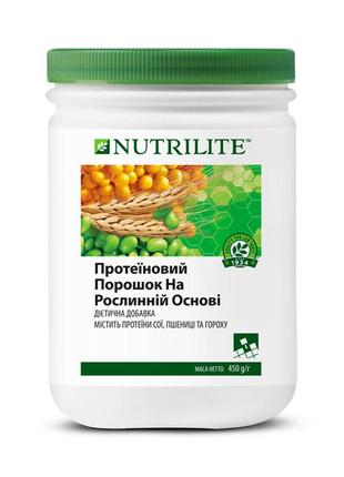 Nutrilite протеїновий порошок на рослинній основі amway