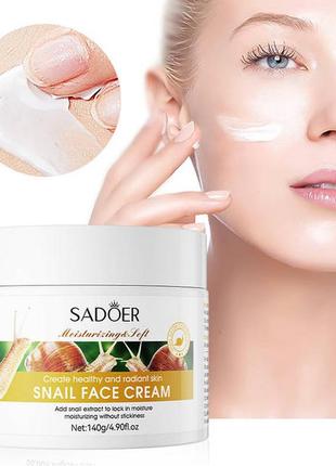 Крем для лица и шеи с муцином улитки sadoer snail face cream, 140 g