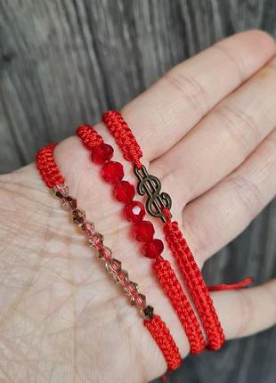 Червона нитка, брпслет, талісман, оберіг, від сглазу віднечистої сили, на удачу, на грощі. купити5 фото