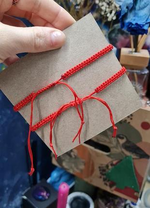 Червона нитка, брпслет, талісман, оберіг, від сглазу віднечистої сили, на удачу, на грощі. купити6 фото