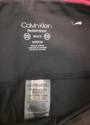 Продам новые легенцы  calvin klein  performance  jordan