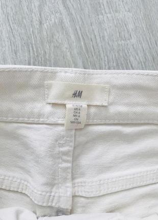 Джинси, джинси молочного кольору