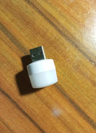 Usb лампочка