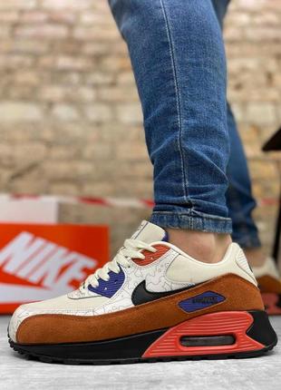 Кроссовки nike air max color lux