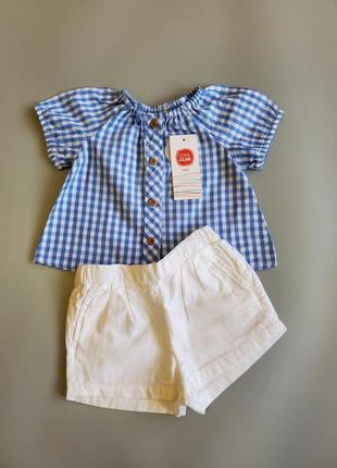 Комплект набор шорты футболка