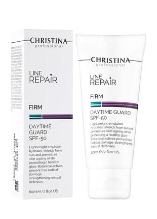 Крем christina line repair firm daytime guard spf50