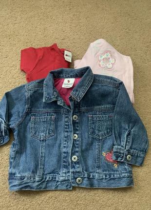 Продам джинсовую курточку 1=3 кофта и футболистка в подарок
