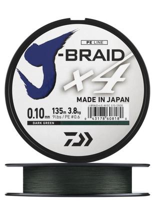 Шнур daiwa j-braid x4e 135m dark green #0.6/0,10mm 3,8kg