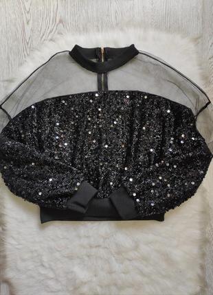 Черная блестящая блуза кофта джемпер с сеткой прозрачными плечами кроп топ реглан