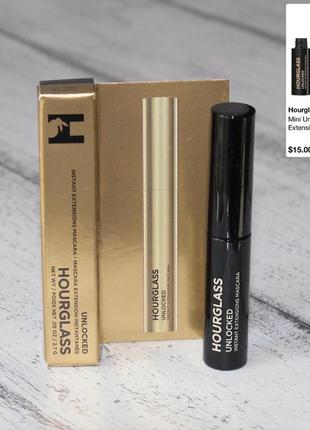 Hourglass unlocked instant extensions mascara подовжуюча туш для вій