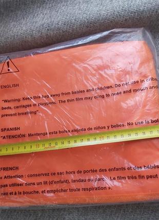 Органайзер водонепроницаемый