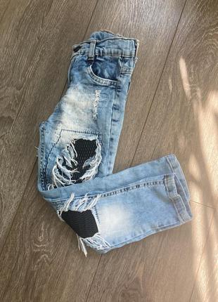 Туреччина 116см зріст блакитні з рваностями стретч завужені джинси пояс на затяжні8 фото