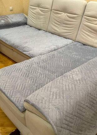 Дивандек 3 в 1, велюрові покривала для дивана, крісел або килимок