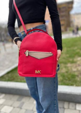 Рюкзак-сумка michael kors кожа оригинал