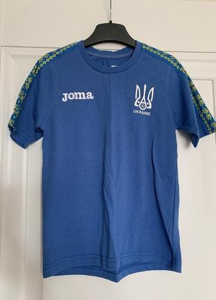 Joma ukraine футболка ігрова збірної україни на 4-6 років