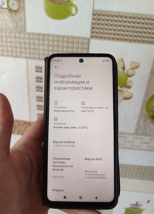Xiaomi redmi note 9 pro