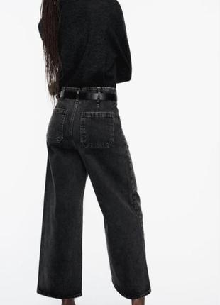 Джинси zara 2