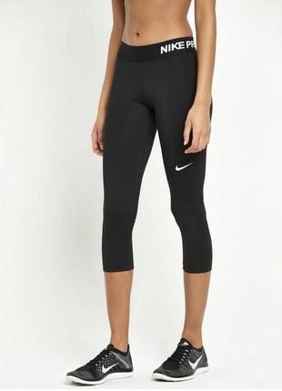 Женские капри nike pro mesh leggings