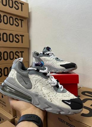 Кросівки nike air max 270 x travis scott grey