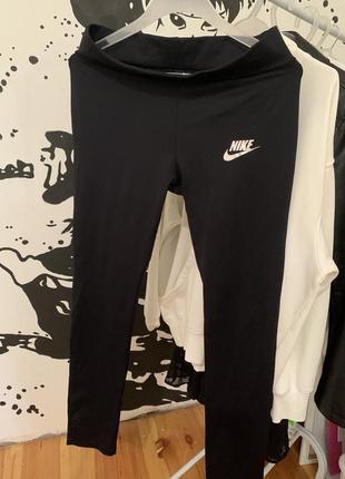 Лосины женские nike