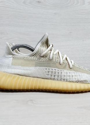 Спортивные кроссовки adidas yeezy boost 350 v2 natural оригинал, размер 38 2/3