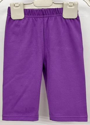 Яркие неоновые тресы, есть разные цвета 2