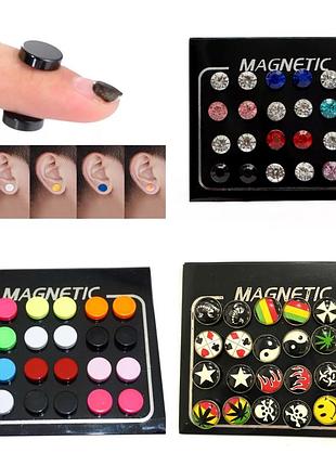 Клипсы на магнитах, магнитные клипсы, серьги на магнитах